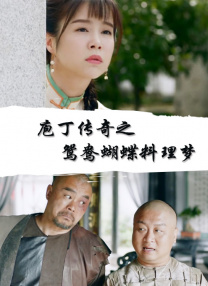 精品伊人久久大线蕉色首页