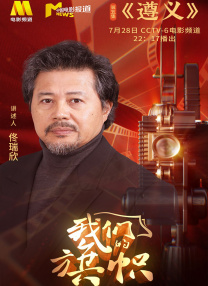 精品伊人久久大线蕉色首页